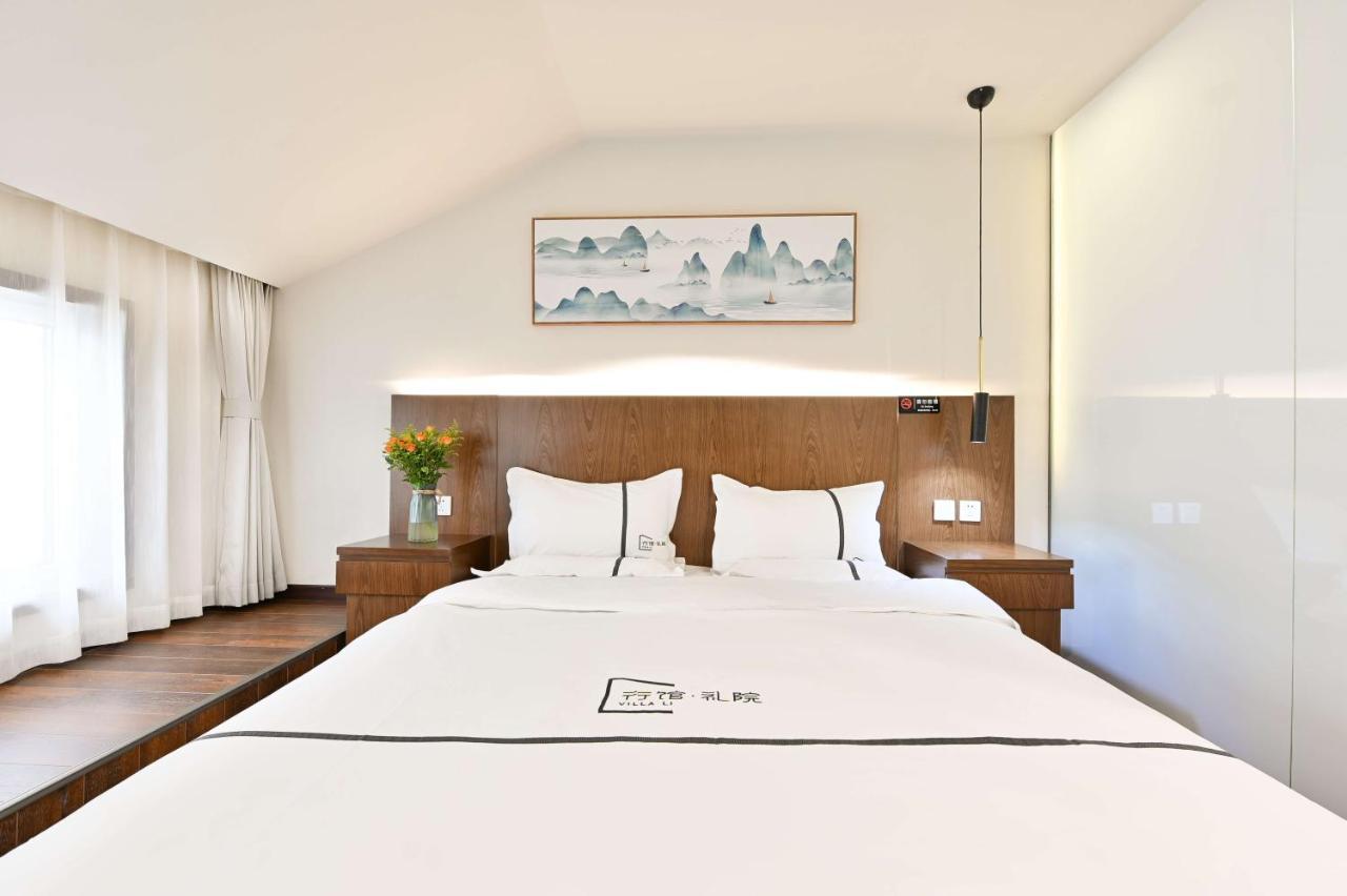 Xingshe Alley Courtyard Hotel Beijing Wangfujing Forbidden City Branch - Breakfast Included & English Speaking Reception & Free Wifi And Laundry Room & Hutong Culture & Cat-Keeping & Flower-Growing Terrace & One Day Tour Service & Free Coffee מראה חיצוני תמונה