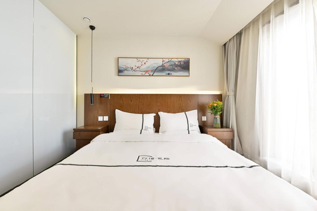 Xingshe Alley Courtyard Hotel Beijing Wangfujing Forbidden City Branch - Breakfast Included & English Speaking Reception & Free Wifi And Laundry Room & Hutong Culture & Cat-Keeping & Flower-Growing Terrace & One Day Tour Service & Free Coffee מראה חיצוני תמונה